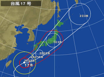 台風 １７号　情報 最新 17号.jpg